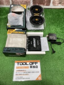 AC09-1+AC09の画像1