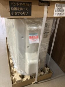 CS-225DFL-W+CU-225DFLの画像5