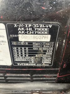 AK-HL7900Eの画像5
