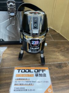 ZEROBL-KJCの画像2