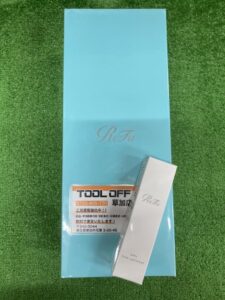 RS-AM-02B White カートリッジ付の画像1