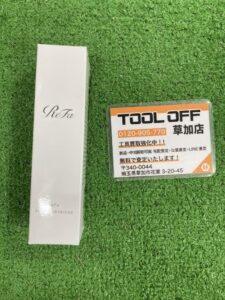 RS-AM-02B White カートリッジ付の画像5