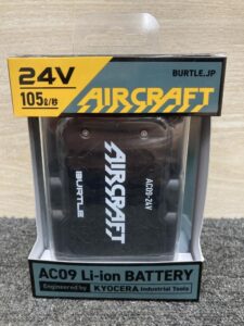 AC09 AC09-2の画像3