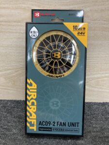 AC09 AC09-2の画像2