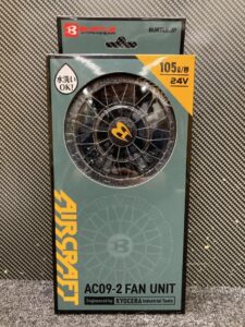 AC09 AC09-2の画像2