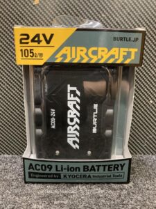 AC09 AC09-2の画像3