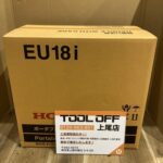 インバーター発電機 