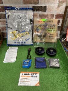 54090+SKSP01Jの画像1