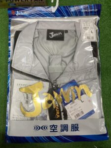 54090+SKSP01Jの画像4