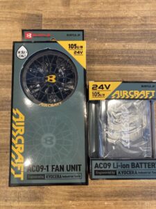 AC09+AC09-1の画像1