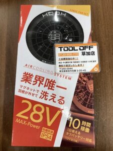  V2801&V2802の画像2