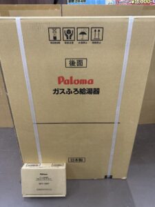 FH-2013SAW-1 MFC-250Vの画像1