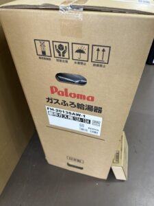 FH-2013SAW-1 MFC-250Vの画像2