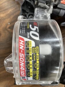 HN-50N4(D)-Rの画像3