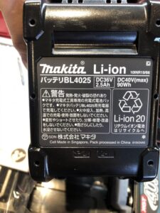 TD002GRDXBの画像4