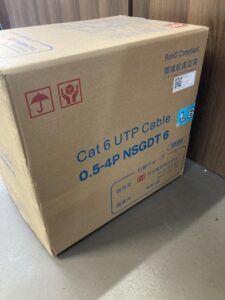 Cat6 0.5-4P NSGDT6の画像2
