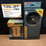 空調服用ファン＆バッテリーセット