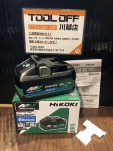 BSL36B18BXの画像1