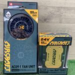 BURTLE バートル 空調服用バッテリー&ファンユニット 