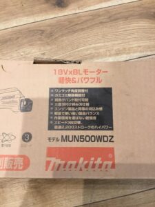 MUN500WDZの画像5