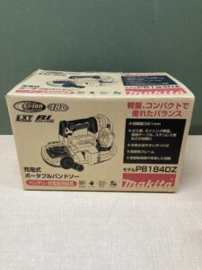 PB184DZの画像1