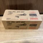 100mm充電式ディスクグラインダ 