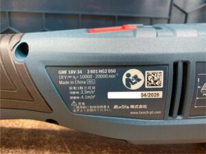 GMF18V-34Hの画像2