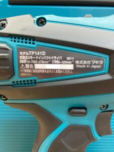 TP141DRGXの画像3