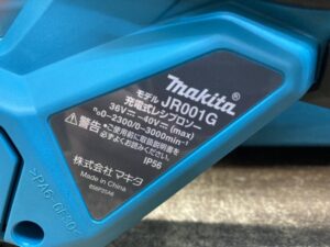 JR001GRDX 40Vmaxの画像3