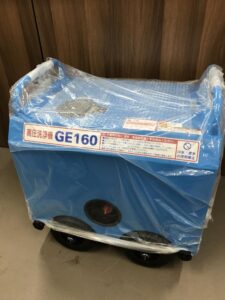 GE160の画像1