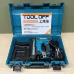 35mm充電式面木釘打 FN350D