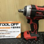 アストロプロダクツ 1/2充電式インパクトレンチ 