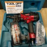 マキタ 50mm高圧サイディング用釘打ち機