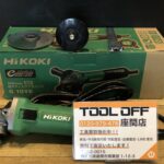 HiKOKI 100mm電子ディスクグラインダ