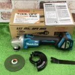 100mm充電式ディスクグラインダ