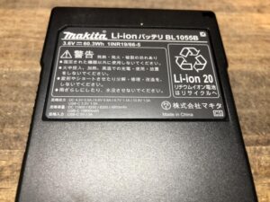  A-72126 BL1055Bの画像3