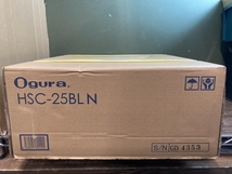 HSC-25BLNの画像3