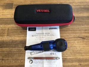 220USB-P1BLの画像1