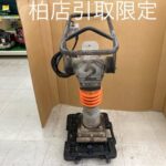 三笠 タンピングランマ 100V