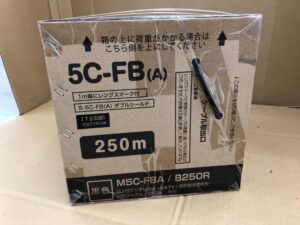 5C-FB(A) M5C-FBA/B250Rの画像2