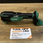 コードレスマルチツール