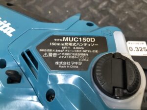 MUC150DRGの画像3