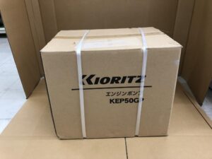 KEP50GPの画像1