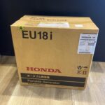 インバーター発電機