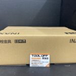 壁付サーモ/シャワバス/逆止/節湯/B1 