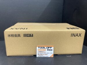 BF-KA145TSGの画像1