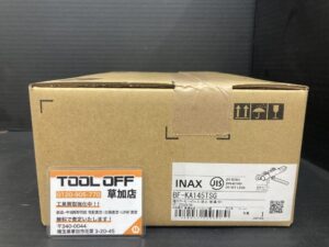 BF-KA145TSGの画像2