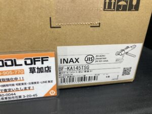 BF-KA145TSGの画像3