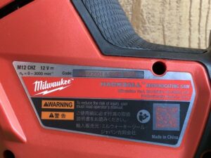 M12 CHZ-0 JPの画像3