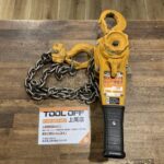 レバーブロック